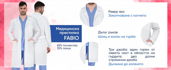 Palton de lucru pentru bărbați FABIO | alb