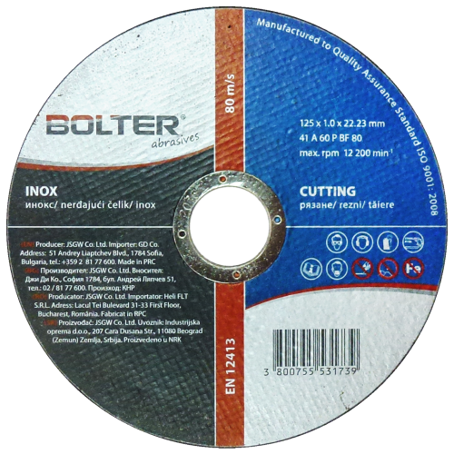 Disc pentru taiere metal INOX 125X1,0X22,23 A60R