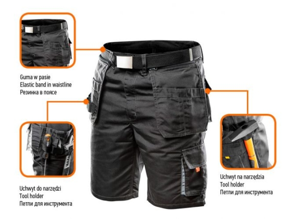 Панталони къси HD с колан и подвижни джобове, 81-270