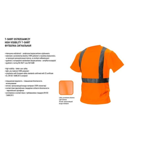 Тениска , светлоотразителна , оранжева NEO