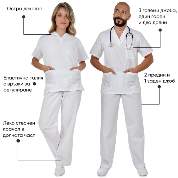  Комплект туника и панталон CESARE | Боровинка